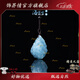 飾界情收藏級天然海藍(lán)寶原石吊墜隨形冰種海寶藍(lán)水晶項(xiàng)鏈送對象生日禮物 海藍(lán)寶隨形原石收藏級  約45克