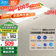 美的（Midea）客廳燈大燈led吸頂燈臥室燈餐廳燈飾三防200瓦智控明軒A1包安裝