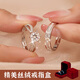 歐畫假戒指結(jié)婚戒指一對仿真結(jié)婚對戒假鉆戒求婚戒指道具鉆戒婚戒男女 愛心纏繞情侶對戒【禮盒裝】