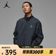 耐克（NIKE）2025年男子AS JORDAN CLSSC DLX WIND JKT GCEL夾克 II0484-010 2XL