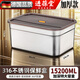 進(jìn)葆堂316不銹鋼保鮮盒食品級(jí)冰箱冷藏帶蓋特大加厚收納盒密封大盆深盤 15200ml超大容量【送密封蓋】