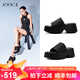 JOOC玖詩(shī)厚底拖鞋女2025春夏新款一字帶涼拖百搭休閑氣質(zhì)女鞋黑色7376 經(jīng)典黑 37