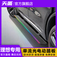 天鑒理想電動踏板L9/L8/L7/L6/ONE非繁原廠自動伸縮流光燈迎賓側(cè)踏板 【天鑒非繁丨單流光】 帶燈 理想 L7