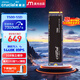 Crucial英睿達(dá) 美光T500 Pro 1TB SSD固態(tài)硬盤 M.2接口（NVMe PCIe4.0*4）讀速7300MB/s 臺式機筆記本硬盤