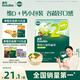 英氏（Engnice）嬰幼兒加鈣面條西蘭花香菇味200g嬰兒輔食兒童早餐6個月以上