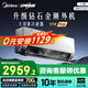 美的（Midea）掛機(jī)空調(diào) 無(wú)風(fēng)感wf1空調(diào) 新一級(jí)能效變頻節(jié)能冷暖家用空調(diào) 第四代自清潔以舊換新政府補(bǔ)貼20% 大1.5匹 一級(jí)能效 無(wú)風(fēng)感pro掛機(jī)