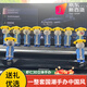 蝦仁動漫手辦動畫蝦仁動漫蝦仁擺件追劇送閨蜜汽車擺件玩偶 蝦仁裸裝【一套10個】