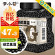 李小谷 有機(jī)黑豆4斤罐裝(大罐裝東北黑大豆?jié){豆原料綠芯心黑豆)