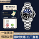 品度漸藍全盤夜光鬼王全自動機械表水鬼手表經(jīng)典商務(wù)奢華男士表 黑鬼王鋼帶+硅膠皮帶 40mm