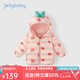 JELLYBABY兒童羽絨服3歲寶寶冬裝小女童輕薄嬰兒冬季男童外套冬款 粉色 120cm