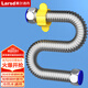 萊爾詩丹（Larsd）30CM電熱水器波紋管 304不銹鋼進(jìn)水軟管壁掛爐4分上水管BW803