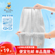 精典泰迪童裝兒童褲子男女童防蚊褲寶寶長(zhǎng)褲中小童運(yùn)動(dòng)休閑長(zhǎng)褲 印標(biāo)豎條淺灰 140