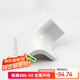 遠(yuǎn)晶 瓷磚 馬賽克墻磚 加厚型110異形美弧磚 廚房衛(wèi)生間瓷磚墻面磚 大陰角配件85*110