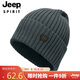 吉普（JEEP）帽子男士毛線帽秋冬季防風(fēng)護(hù)耳保暖針織帽休閑防寒冬帽A0632