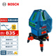博世（BOSCH）GLL 50-15 XG 高精度綠光5線水平儀標(biāo)線儀激光水平尺電子尺 