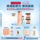 嬌韻詩彈簧水200ml抗初老爽膚水補(bǔ)水保濕緊致護(hù)膚品七夕禮物送女友