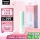 松下（Panasonic）沖牙器洗牙器水牙線脈沖水流伸縮牙齒沖洗器小圓管生日七夕情人節(jié)禮物送男女友小巧便攜出游DJ33綠
