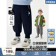 馬·拉丁（M.Latin）【躲貓貓運(yùn)動(dòng)褲】?jī)和澴哟呵镄驴钅行⊥兠薨俅钍漳_口衛(wèi)褲長(zhǎng)褲 藏青 110cm