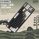 阿米洛（Varmilo）北歐風(fēng)悠客VA80 主題款鍵盤 雙系統(tǒng) 鍵盤機(jī)械 辦公游戲 機(jī)械鍵盤 悠客84鍵 三模  凱華臻悅軸 RGB燈