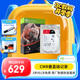 希捷（SEAGATE）NAS硬盤 2TB 256MB 機(jī)械硬盤 CMR垂直 靜音低耗 數(shù)據(jù)恢復(fù)服務(wù) 3.5英寸 希捷酷狼 ST2000VN003