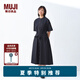 無印良品（MUJI）女式 涼感 短袖襯衫連衣裙女裝裙子純棉25年夏季長裙涼感物語 黑色 M (160/84A)