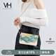 VANESSA HOGAN VH女包深海信封包小眾鏈條包國風刺繡單肩包山茶花新中式斜挎包
