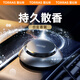 圖拉斯（TORRAS）車載香薰汽車香水香氛車內(nèi)擺件車用座式香水除異味空氣清新劑