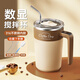 米小舒全自動(dòng)攪拌杯磁力電動(dòng)咖啡杯可充電316不銹鋼沖豆漿奶粉旋轉水杯