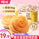 百草味 手撕面包 早餐面包零食整箱量販休閑食品 手撕面包（原味）1000g