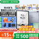 科大訊飛智能辦公本air2pro 電子書(shū)閱讀器 墨水屏air2電紙書(shū) 電子筆記本手寫(xiě)智能筆記會(huì )議記錄語(yǔ)音轉文字 【輕薄便攜】訊飛智能辦公本Air2-星河灰