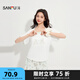 三福女夏季優(yōu)可絲印花帶杯抗菌睡衣套裝 圓領寬松家居服495657 白綠/可愛嬰兒熊 M