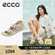 愛步（ECCO）涼鞋女 25年夏季新款休閑百搭清涼搭扣增高涼拖鞋 科摩206903 石灰色20690302378 38