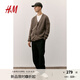 H&M男裝針織衫秋季休閑單排扣羅紋深V領(lǐng)長袖慵懶內(nèi)搭開衫1249721 棕色 M