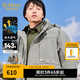 卡賓男裝 三防連帽羽絨服秋冬新款90鴨絨工裝外套潮流寬松H 果灰色38 L /175/50