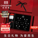 紀(jì)思梵（CHEESEFAN）輕奢一周耳釘女生耳環(huán)耳墜耳飾珠寶首飾七夕情人節(jié)生日禮物送女友 熠熠星輝白金色A款(當(dāng)日/次日達(dá))