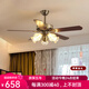 燈品大師中古風(fēng)扇燈餐廳法式美式復(fù)古家用客廳一體電扇燈木葉變頻靜音吊燈 A款-52寸-5頭-三色光(帶遙控)