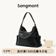 Songmont【李娜同款】山下有松循跡系列hobo包植鞣牛皮斜挎軟包七夕禮物 煙墨黑 大號(hào) 現(xiàn)貨