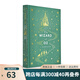 英文原版 The Wizard of Oz 綠野仙蹤 精裝 Puffin Clothbound Classics 企鵝海雀布紋經(jīng)典收藏版  經(jīng)典兒童文學(xué)名著 綠山墻 .