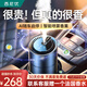 西尼優(yōu)（CEENIU）車載香薰汽車香水智能噴霧化車內(nèi)用電子香氛古龍淡除醛空氣凈化器