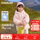 巴拉巴拉童裝兒童羽絨服女童冬裝女小童寶寶保暖云朵外套 夢幻粉60334-白鴨絨 100cm
