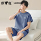 雅鹿睡衣男純棉夏季薄款短袖短褲套裝男士休閑大碼圓領(lǐng)可外穿家居服 【228】-1套裝 3XL 【建議160-180斤】
