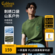 卡賓（CABBEEN）【刺繡口袋】男裝涼感T恤夏季新款半袖潮牌圓領(lǐng)t短袖寬松上衣 橄欖綠色88（寬松版型） L /175/50