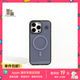 魔贊經(jīng)典系列 iPhone 15 Pro Max iPhone 磁吸手機(jī)殼 保護(hù)殼 雅黑