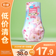 小林制藥日本進(jìn)口除臭空氣清新劑廁所用（藍海泛櫻）400ml【臨期清倉】
