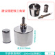 蘇品 實(shí)驗(yàn)用不銹鋼酒精燈/防泄漏/防爆/加厚/安全耐用 螺口/插口石棉網(wǎng)三腳架150/250ml全套裝艾灸煮茶 200ml加厚（螺口）