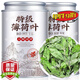 薄荷葉精選干薄荷茶葉清涼新鮮花草茶泡水泡茶無硫 當(dāng)季新鮮嫩葉 特級清涼薄荷葉 四罐204·克【新葉上市】