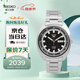 精工（SEIKO）手表 日本原裝進(jìn)口5號(hào)運(yùn)動(dòng)防水自動(dòng)機(jī)械表男表SRPB19J1 生日禮物