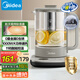 美的（Midea）純鈦養(yǎng)生壺 燒水壺 24小時(shí)預(yù)約12小時(shí)恒溫11檔控溫煮茶壺 電熱水壺煮茶器1.5L YS15P01-Ti
