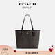 蔻馳（COACH）【禮物】新款?yuàn)W萊女士經(jīng)典標(biāo)志老花時(shí)尚CITY托特包手提包c(diǎn)ity33 IM/胡桃木色/黑色