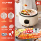 韓派（HAP）電壓力鍋三格內膽4L電飯煲家用高壓雙膽鴛鴦鍋5L大容量多功能一體智能語(yǔ)音電壓鍋3L火鍋壓力鍋 4L 三格鍋【雙膽+雙蓋】送蒸盤(pán)*陶瓷釉